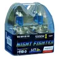 Лампа авто 12В AVANTECH H7 12V-55W NIGHT FIGHTER, к-т 2шт