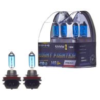 Лампа авто 12В AVANTECH H8 12V-35W NIGHT FIGHTER, к-т 2шт
