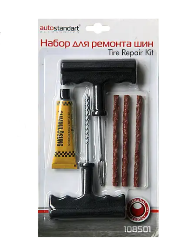 Autostandart Набор для ремонта шин 108501