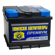АКБ Тюмень 64 Ач о/п 6СТ-64LR Premium